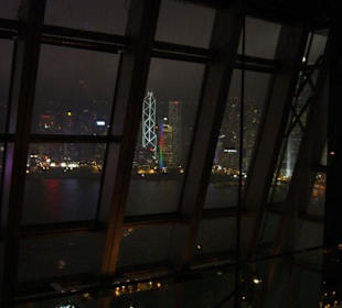 Aqua Spirit Bar