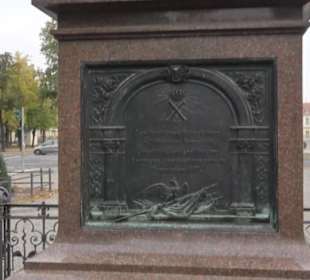 Prinz-Albrecht-von-Preußen-Denkmal