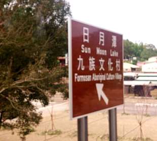 Ita Thao Village und Pier