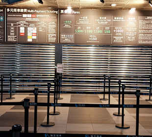 Maokong Gondel  - Zoo Station