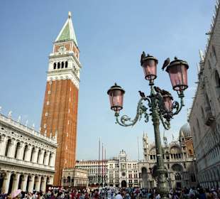 Campanile