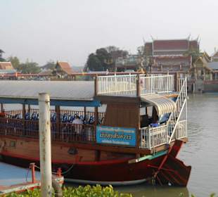 Wat Phanan Choeng