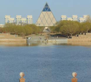 Pyramide des Friedens und der Eintracht
