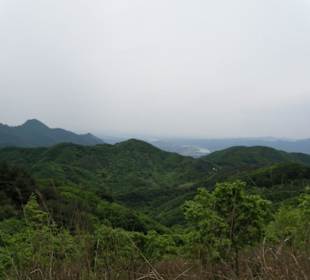 Yumyeongsan 