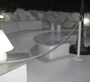 Fundacion Cesar Manrique