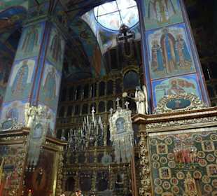 Ярославль