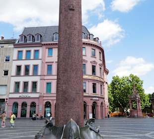 Die Heunensäule auch "Hünensäule"
