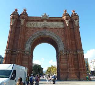 Barcelona триумфальная арка
