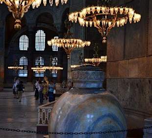 Wnętrze Hagii Sofii