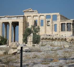Tempio delle Cariatidi