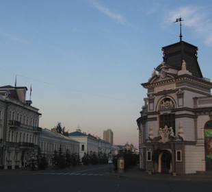 Исторический музей и ул.Кремлёвская