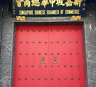 Chinese Chamber of Commerce