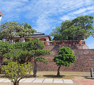 Anping Old Fort Zeelandia