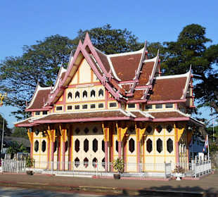 Bahnhof von Hua Hin