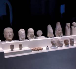 Nationales Archäologisches Museum