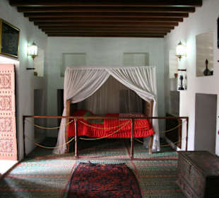 Al Ain Palace Museum