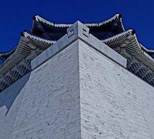 Chiang Kai Shek Memorial Hall