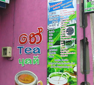 Dilshan Tea Center