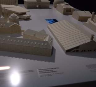 Haus der Bayerischen Geschichte