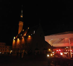 Ратуша вечером