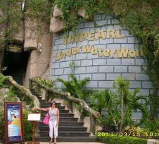 Eingang zur Unterwasserwelt