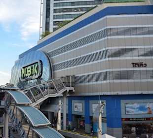MBK Shoppingcenter