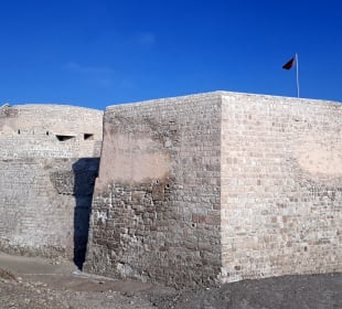 Bahrain Fort