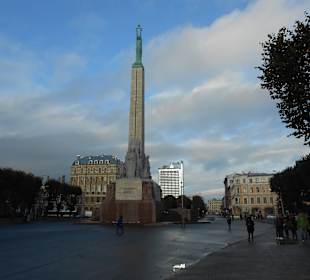 Памятник свободы