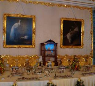 Екатериненский дворец