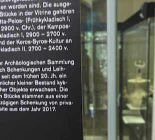 Archäologische Sammlung