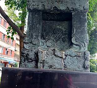 Yanping Riverside Park