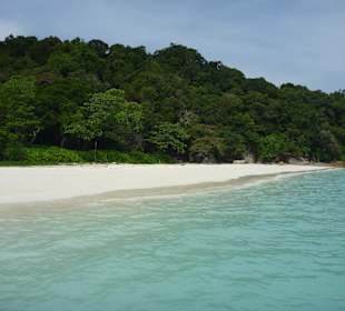 Insel Tachai
