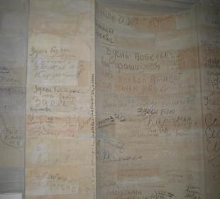 Erinnerung an die Geschichte