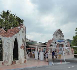 Eingangsbereich zum Park