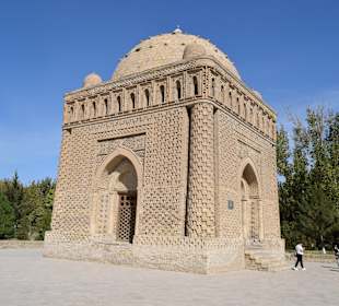 Außenansicht Mausoleum