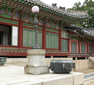 Changdeokgung Palast