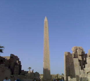 Obelisk