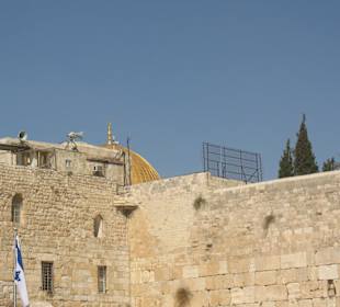 Площадь возле Стены плача