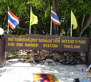 Koh Rok 