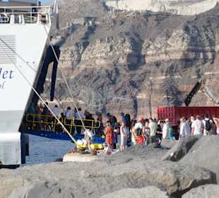 Herrliches Santorini