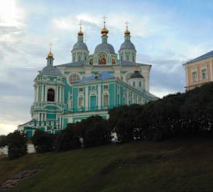 У подножия Собора