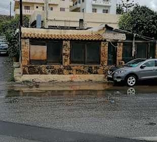 Wandern Kokkini Hani