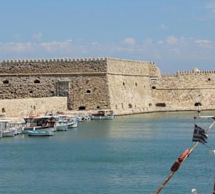 Pozostałość po porcie weneckim