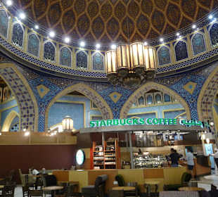 Ibn Battuta Mall