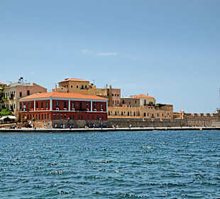 Marine Museum