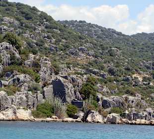 Прогулка на яхте