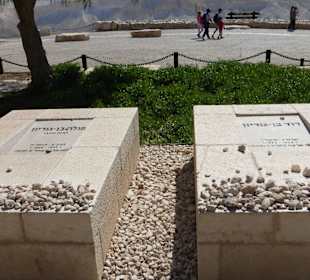 Grab von David und Paula Ben-Gurion