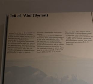 Museum Alte Kulturen