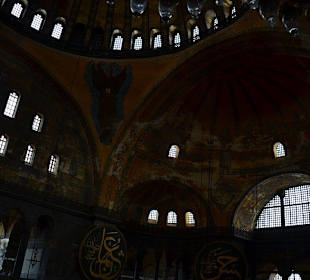 Wnętrze Hagii Sofii