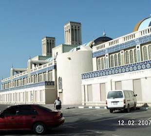 Blue Souk Sharjah